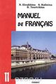Manuel de Francais.  . 11 