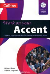 Work on Your Accent (+ DVD-ROM)