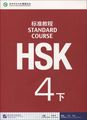 HSK: Level 4B: Standard Course: Textbook (+ MP3)