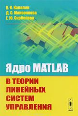  MATLAB     