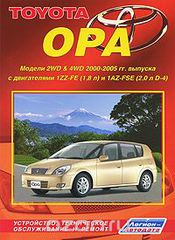 Toyota Opa.  2 WD & 4 WD 2000-2005 . . ,    