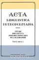 Acta linguistica petropolitana.    .  1.  1