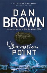 Deception Point