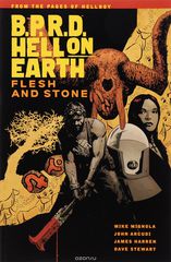 BPRD HEO 11 FLESH AND STONE