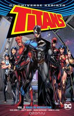 Titans Vol. 2: Made in Manhattan (Rebirth)