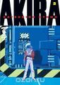 Akira: Volume 2