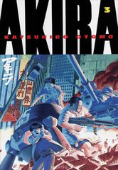 Akira: Volume 3