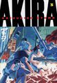 Akira: Volume 3