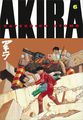 Akira: Volume 6