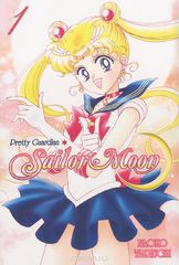 Pretty Guardian Sailor Moon: Volume 1