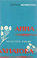 Selected Poems