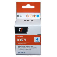 T2 IC-H8771     HP Photosmart 3213/8253/C5183/C6183/D7163/D7463 (177), Blue