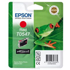 Epson T0547 (C13T05474010), Red   Stylus Photo R800/R1800