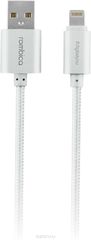 Rombica Digital Silver USB - Apple Lightning, Silver 