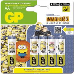    "GP Batteries",  , 5  +  ""