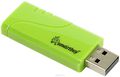 SmartBuy Hatch 8GB, Green USB-