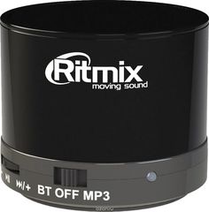 Ritmix SP-130B, Black   