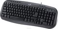 Genius KB-M200, Black 