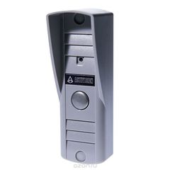 Falcon Eye AVP-505 (PAL), Light Grey  