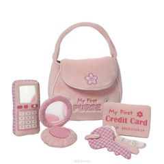 Gund    My First Purse Play Set