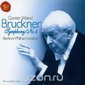 Gunter Wand. Bruckner. Symphony No. 4