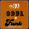 Ace 30th Birthday Celebration: Soul & Funk