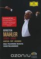 Mahlerr / Bernstein: Liede