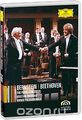 Beethoven, Zimerman, Leonard Bernstein: Piano Concertos (2 DVD)