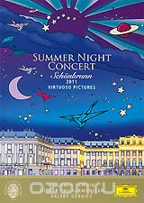 Valery Gergiev: Summer Night Concert Schonbrunn 2011