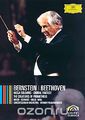 Beethoven / Bernstein: Missa Solemnis - Choral Fantasy