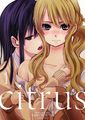 Citrus Vol. 1