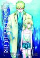 Gunslinger Girl Omnibus 5