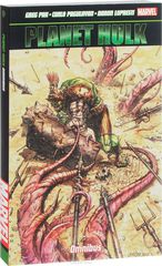 Planet Hulk: Omnibus