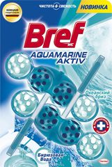     Bref "Aquamarine Aktive. ", 2   50 