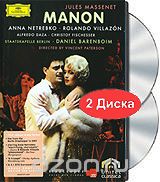 Anna Netrebko & Rolando Villazon - Manon (2 DVD)