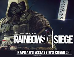 Tom Clancy's Rainbow Six: . Kapkan's Assassin's Creed Set