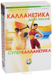     /  (2 DVD)