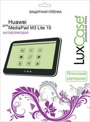 LuxCase    Huawei MediaPad M3 Lite 10, 