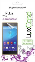 LuxCase    Nokia 8, 