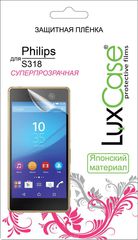 LuxCase    Philips S318, 