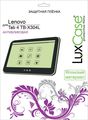LuxCase    Lenovo Tab 4 TB-X304L, 