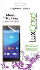 LuxCase    Meizu Pro 7 Plus, 