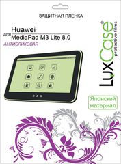 LuxCase    Huawei MediaPad M3 Lite 8.0, 
