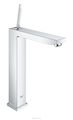    Grohe "Eurocube Joy", 