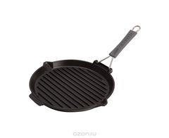    Staub  27, 1202023