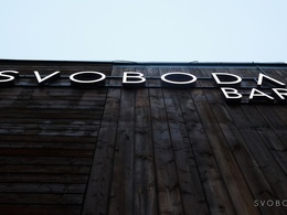 SVOBODA BAR