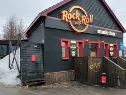 Rock n Roll Music Bar