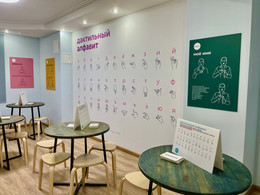 � ������