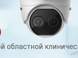 ������������� ��������� ����������� �������� ���������� ������������� ������� ��������� ����������� �����������