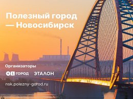 ������ ��������� ����� � ����������� � �������� ����� � ������������ ����������� ������